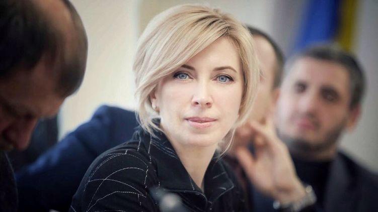 «Є така амбіція» — нардепка «Слуги народу» Ірина Верещук про балотування у міські голови Києва