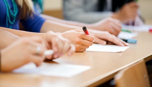 Рада приняла законопроект об отмене обязательной ГИА для выпускников школ