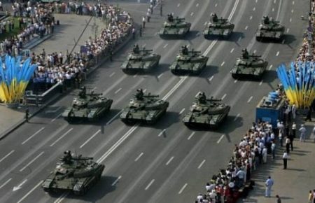 Чи потрібні військові паради у наш час?