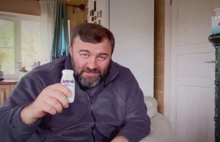 Danone припиняє рекламну кампанію за участі Пореченкова