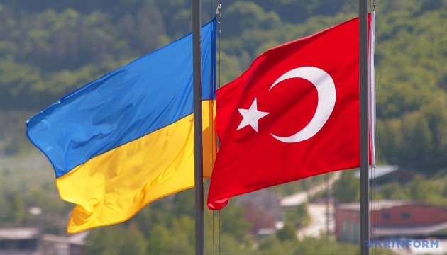 Україна та Туреччина погодили відновлення туристичних подорожей