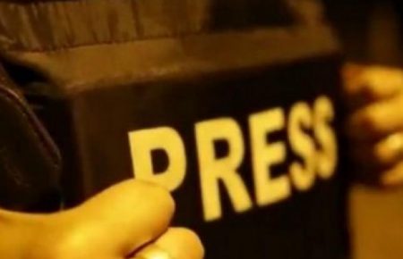 Прокуратура Криму готує звернення до МКС про переслідування журналістів на півострові