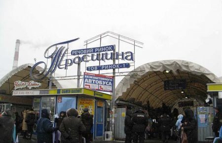 На троєщинському ринку у Києві зафіксували спалах коронавірусу