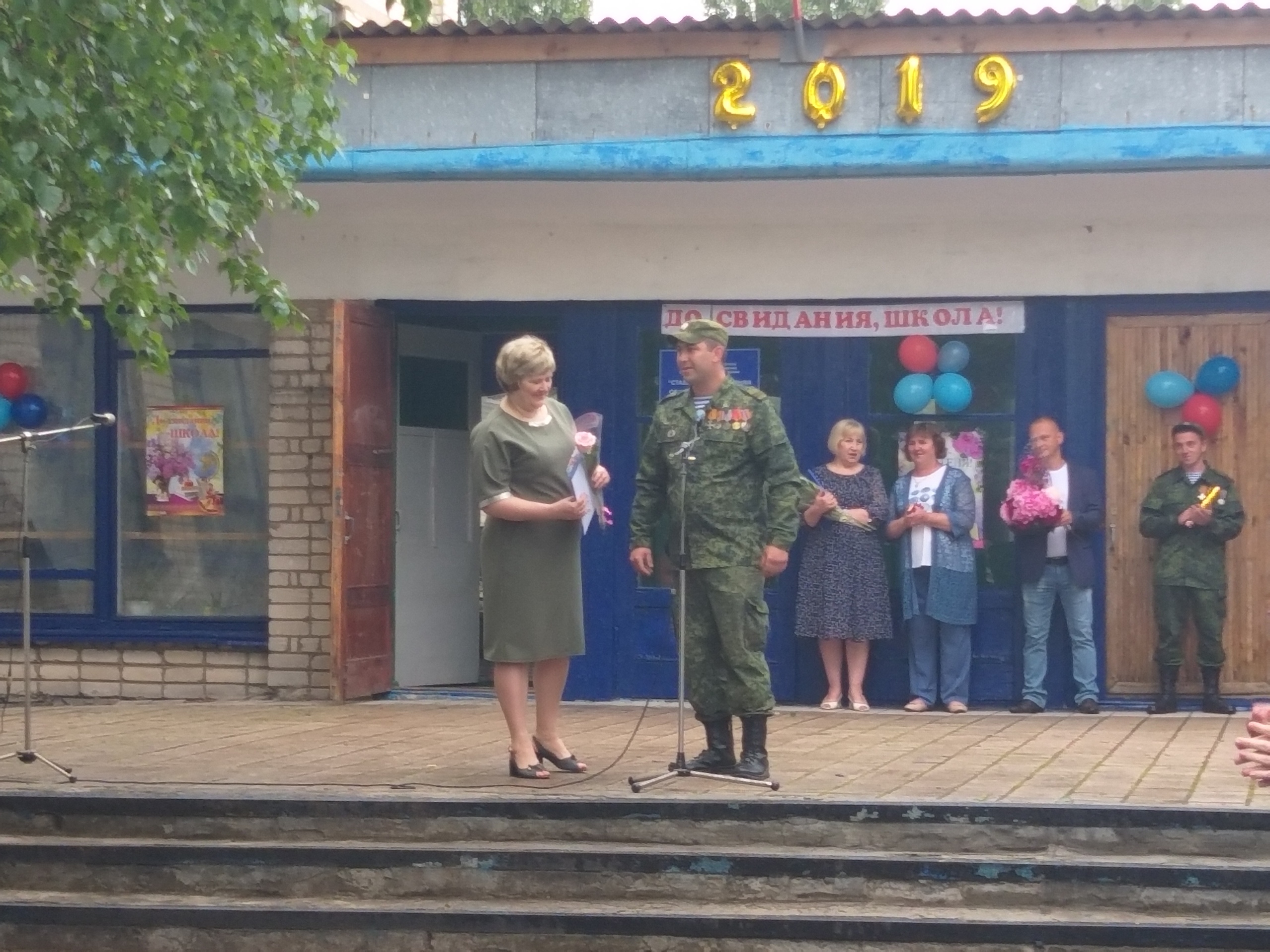 На оккупированной территории Луганщины школу, которую хотели передать боевикам, закроют