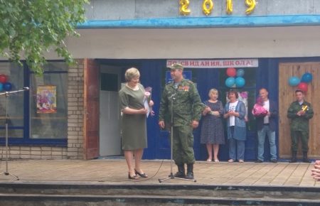 На окупованій території Луганщини школу, яку хотіли передати бойовикам, закриватимуть