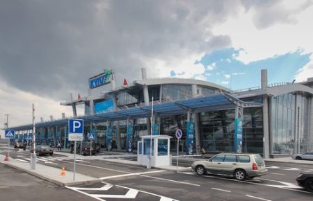 Аеропорт «Київ» чекає рішення профільної комісії КМДА для відновлення міжнародних пасажирських рейсів — речниця