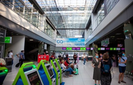 В аэропорту «Киев» пассажиры могут сделать тест на коронавирус