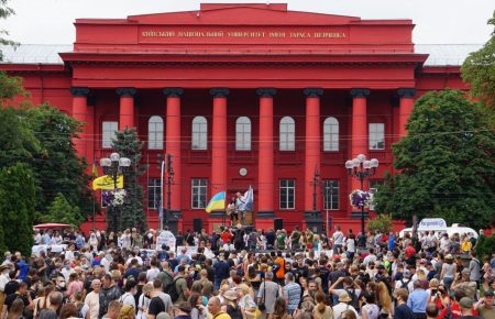 «200 днів брехні»: у Києві влаштували акцію підтримки підозрюваних у справі вбивства Шеремета
