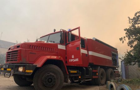 Поліція розглядає 4 версії виникнення пожежі на Луганщині