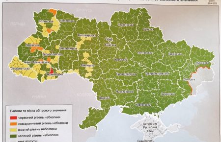 Україну поділили на 4 зони за рівнем поширення коронавірусу: які регіони куди віднесли