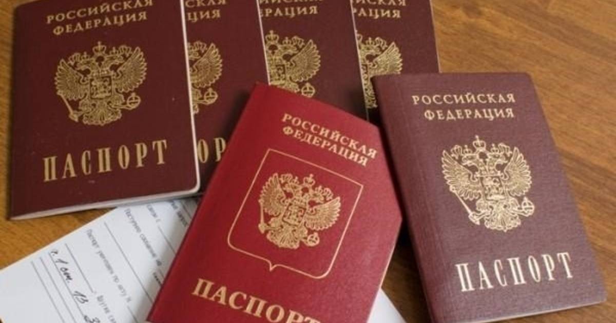 Жители неподконтрольных территорий Донбасса получили 200 тысяч российских паспортов, но претензий к ним нет — Резников Жители неподконтрольных территорий Донбасса получили 200 тысяч российских паспортов, но претензий к ним нет — Резников