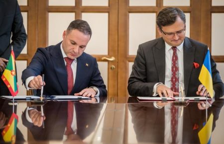 Украина подписала соглашение о безвизе с Гренадой