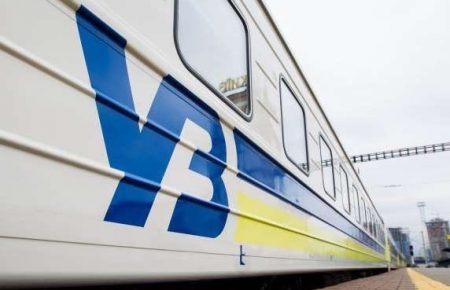 «Укрзализныця» возобновляет курсирование 6 региональных поездов из Киева