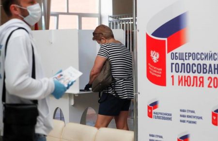 Сегодня в России последний день голосования по поправкам в Конституцию