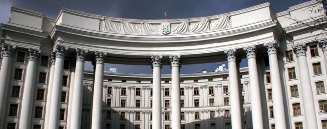 МЗС вимагає від Росії роз'яснень через заяву про «нормандський саміт»