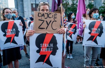 Польща оголосила про вихід зі Стамбульської конвенції