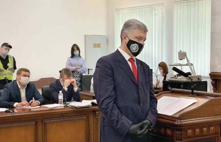 Адвокаты Порошенко просят допросить в суде следователя ГБР Олега Корецкого