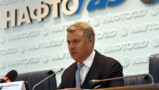 Вітренко: Нафтогаз не може подати арбітражний позов проти Газпрому, оскільки до цього треба провести переговори