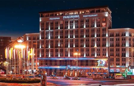 Приватизація готелю «Дніпро»: Компанія – покупець може взяти кредит, але ФДМУ перевірить кредиторів