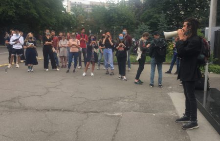 Самогубство чи вбивство: протестувальники вимагали розслідувати смерть волонтера Олексія Кучапіна