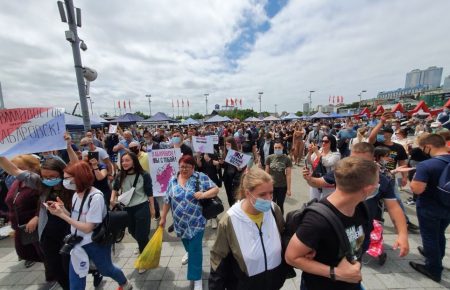 У російському Хабаровську десятки тисяч людей вийшли на новий протест