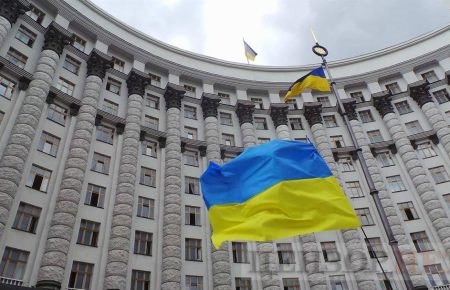 В Україні з'явилося Міністерство з питань стратегічних галузей промисловості