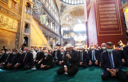 В соборе Святой Софии в Стамбуле впервые за 86 лет провели намаз
