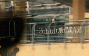 «Вбивство на Жданівській» унікальне тим, до якої межі міліціонерів покривало їх керівництво — Олексій Кузнєцов