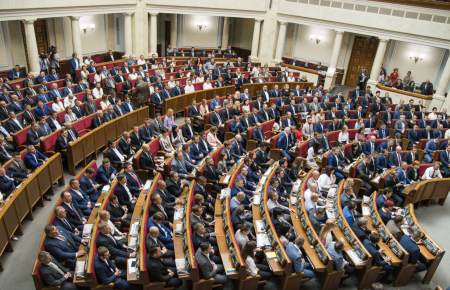 На заседании парламента рассмотрят законопроект Бужанского, цель которого — русификация украинского образования — Вятрович