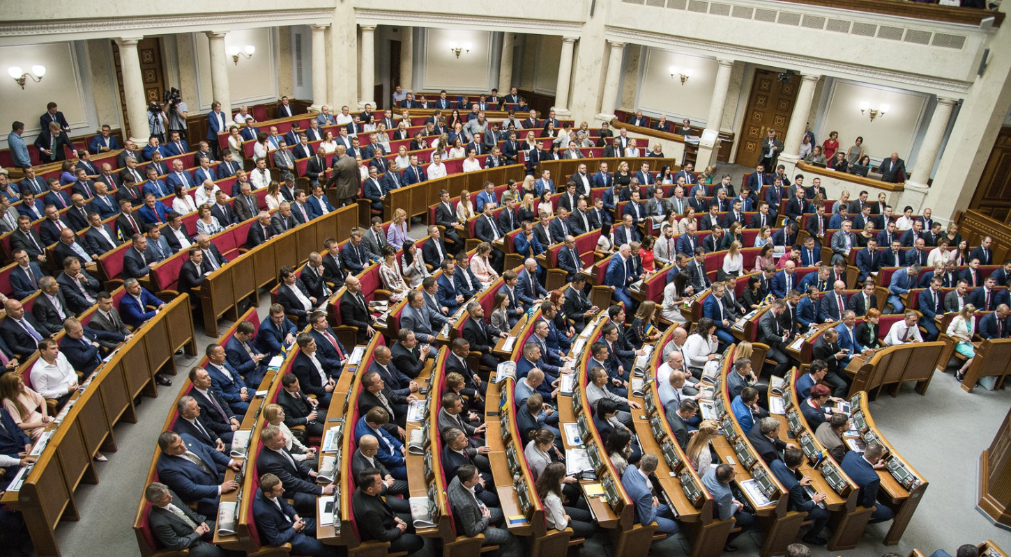 На заседании парламента рассмотрят законопроект Бужанского, цель которого — русификация украинского образования — Вятрович На заседании парламента рассмотрят законопроект Бужанского, цель которого — русификация украинского образования — Вятрович