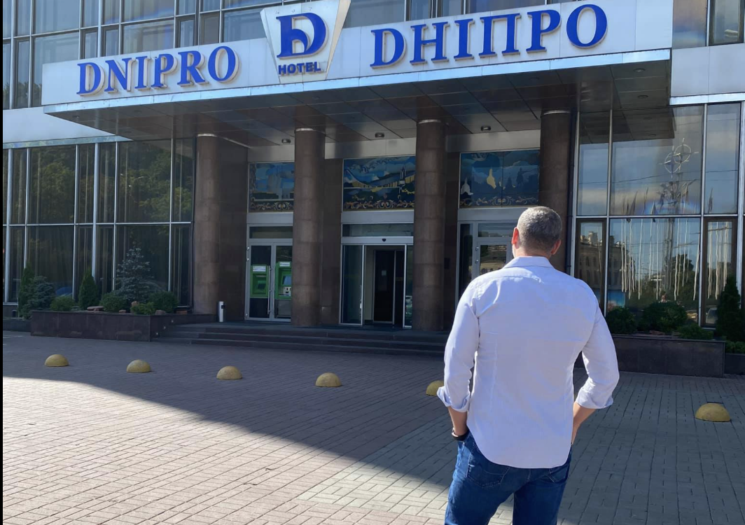 Отель «Дніпро» купили украинские айтишники  —  там будет локация для киберспорта
