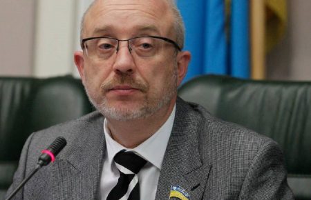 Українську делегацію в ТКГ тимчасово очолюватиме Резніков