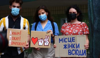 Опозиційний політичний рух у Білорусі опинився у руках жінок, бо певні політичні лідери або змушено виїхали, або у СІЗО — Amnesty Опозиційний політичний рух у Білорусі опинився у руках жінок, бо певні політичні лідери або змушено виїхали, або у СІЗО — Amnesty