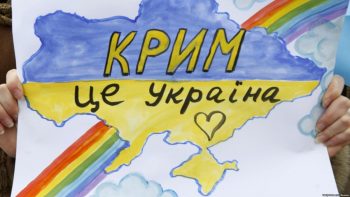 Кримінальні справи у РФ для іноземців за заклики звільнити Крим – це інформаційна війна — Сєдова