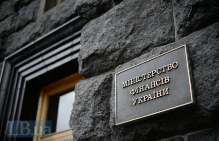 Сукупний державний борг України в червні 2020 року зріс на 2,7% у гривні — до 2,269 трлн грн — Мінфін