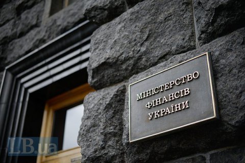 Сукупний державний борг України в червні 2020 року зріс на 2,7% у гривні — до 2,269 трлн грн — Мінфін