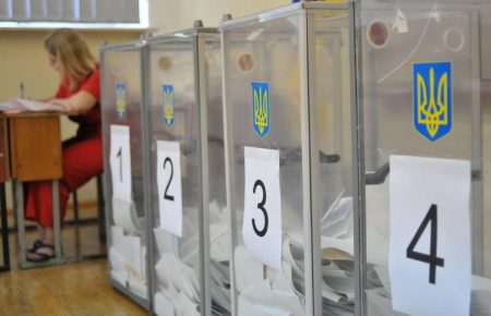 Як змінилась виборча система та що треба знати виборцям, які восени прийдуть голосувати на місцевих виборах — пояснення ЦВК