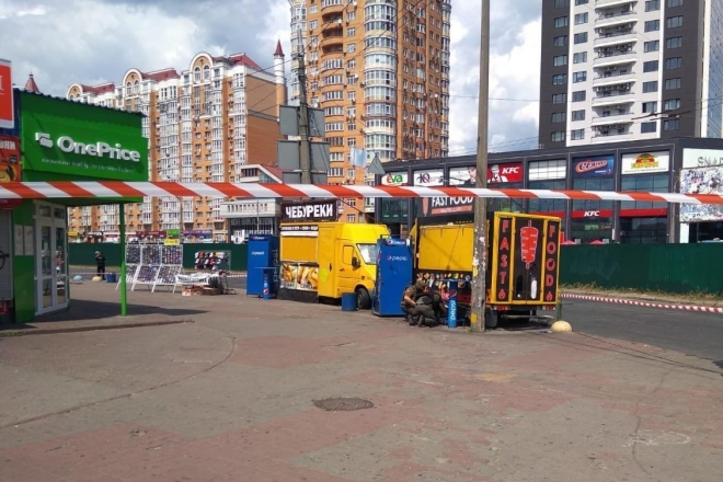 У Києві на ринку «Мінський» знешкодили дві саморобні бомби