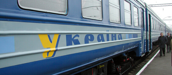 Поезд Киев — Лисичанск будет курсировать до Попасной — Сергей Гайдай