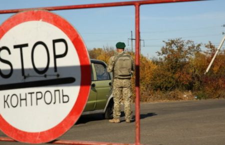 ФСБ России заявила, что не будет выпускать крымчан без российского паспорта с полуострова: как будут работать новые правила?