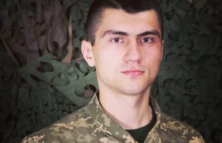 Погибшему на Донбассе Тарасу Матвееву Зеленский присвоил звание Героя Украины