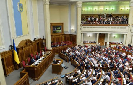 Рік роботи нової Верховної Ради: оцінка від нардепки з монобільшості та політолога