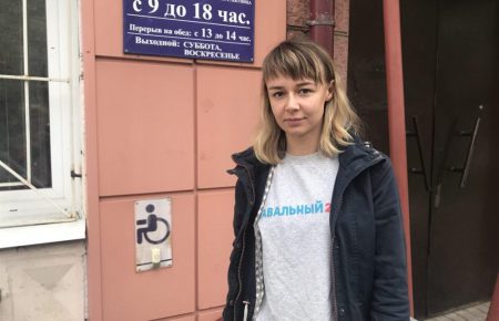 Глава томського штабу Навального розповіла, як три години її допитувала поліція