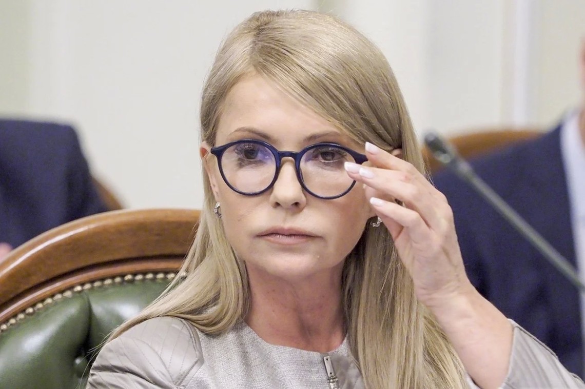 Состояние Юлии Тимошенко остается тяжелым, начали интенсивную терапию — пресс-секретарь