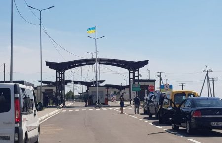 З 29 серпня КПВВ на адмінкордоні з Кримом відновлюють роботу