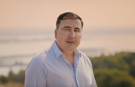 «Я возвращаюсь»: Саакашвили заявил о возвращении в грузинскую политику