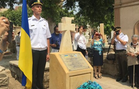 У Каїрі встановили пам’ятний хрест на честь першого адмірала України
