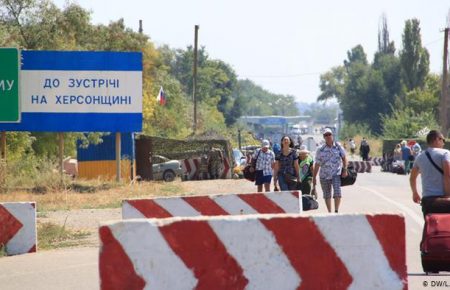 Уряд призупиняє роботу КПВВ з окупованим Кримом та Севастополем на тлі погіршення епідситуації