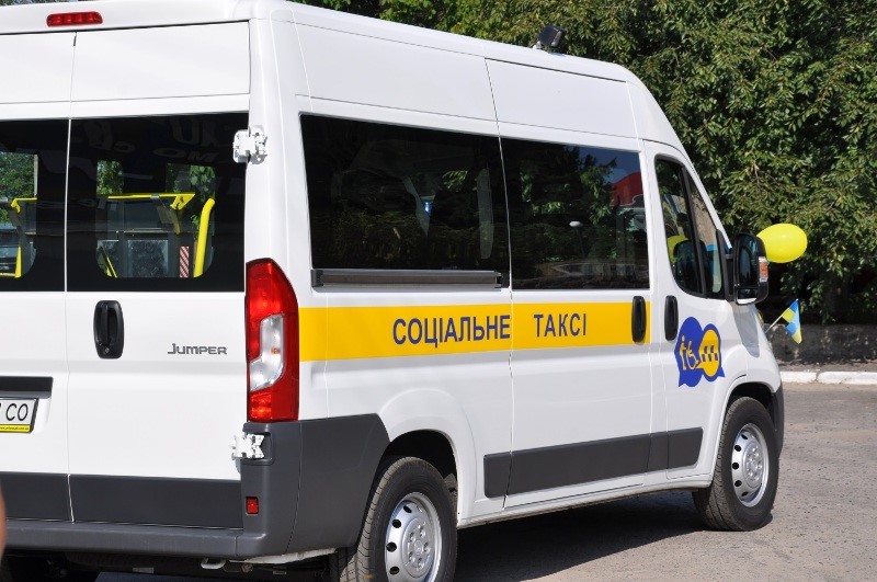 В Киеве с сентября заработает «социальное такси» — КГГА