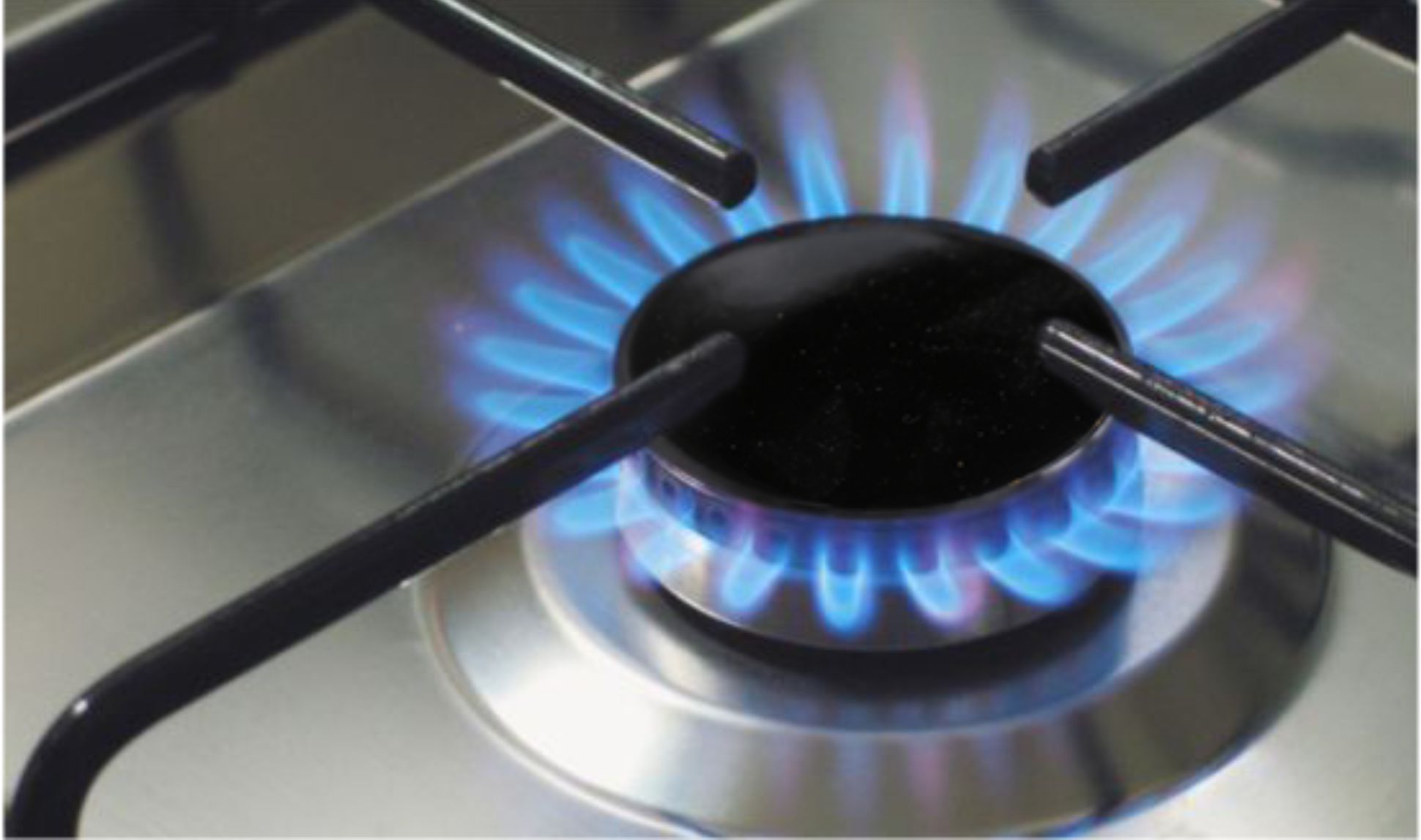 «Нафтогаз» повысил цены на газ для населения